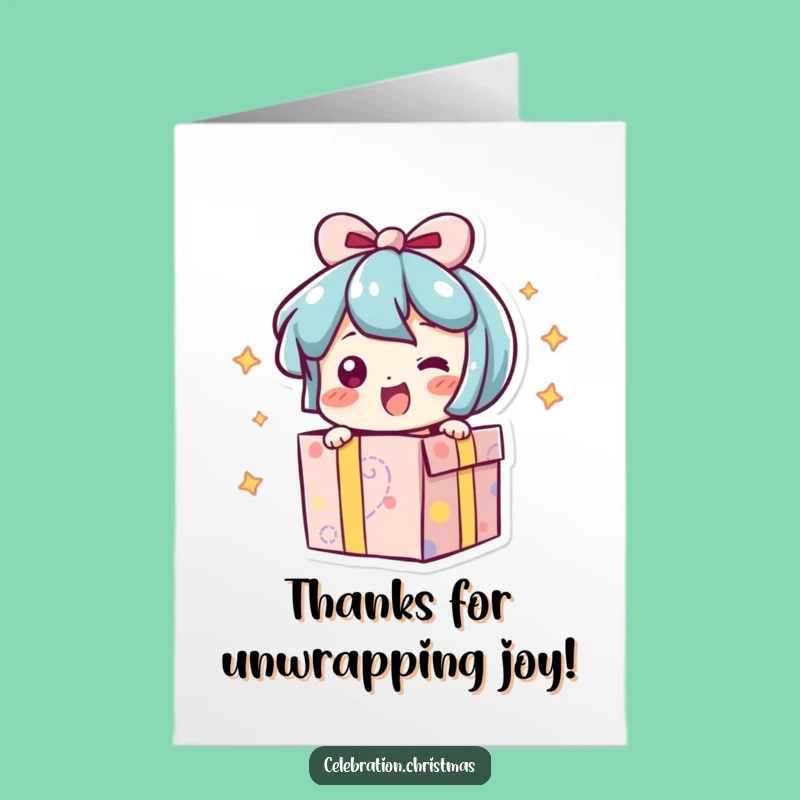 Free Printable Funny Present Thank You Card - Wiggly Appreciation Downloadable